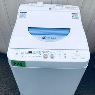 ❤️🤲📣大人気SHARPシリーズ🍀☘️家電２点セット👏😊🌟🙋‍♀️🌸🙋‍♂️