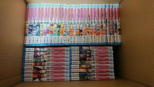 NARUTO 全巻セット