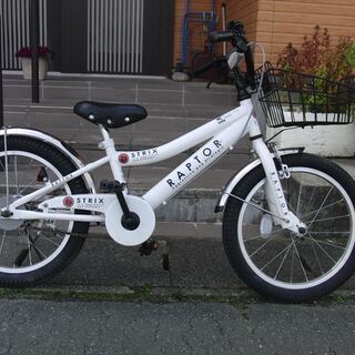 中古自転車販売　天童市　寒河江市　子供用 18インチ★自転車整備...