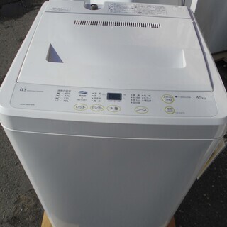 【恵庭】サンヨー　ASW-45D　全自動洗濯機　2010年製　4...
