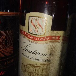 ワインいろいろ - お酒 