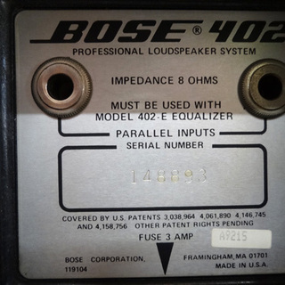 BOSE 402 スピーカー 2個セット 8Ω PROFESSIONAL LOUDSPEAKER SYSTEM ボーズ ヒューズ付き  札幌市 平岸