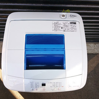 787☆ ハイアール 2015年 5kg洗濯機 JW-K50K | prabhuecobags.com