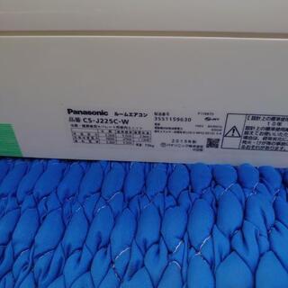 パナソニックエアコン2台