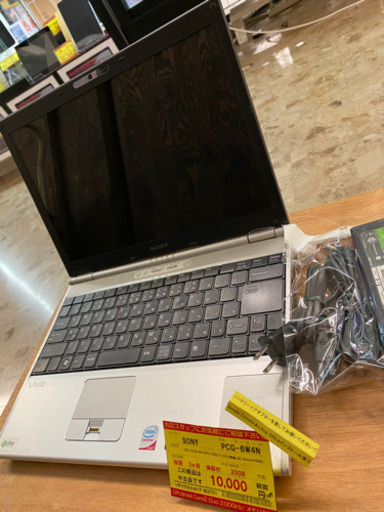 【3ヶ月保証付き！！】SONY SSD128GB win10 pro32Bit ノートPC  147