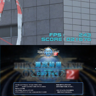 【ディープブルー★ハイパーWifi& i7ゲーミングPC】フォートナイト◎ST0414_1W