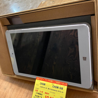 【3ヶ月保証付き！！】CHUWI  32GB 8インチ Win1...