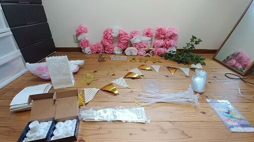 結婚式などに飾り物、ディスプレイ用！！