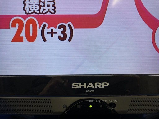 【管理KRT113】SHARP AQUOS 2011年 LC-32E8 32型 液晶テレビ 難点あり