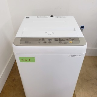 Panasonic洗濯機　2017年製　5kg　ホワイト　東京　...