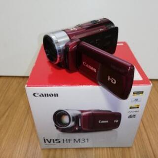 Canon ivisHF M31 値下げしました