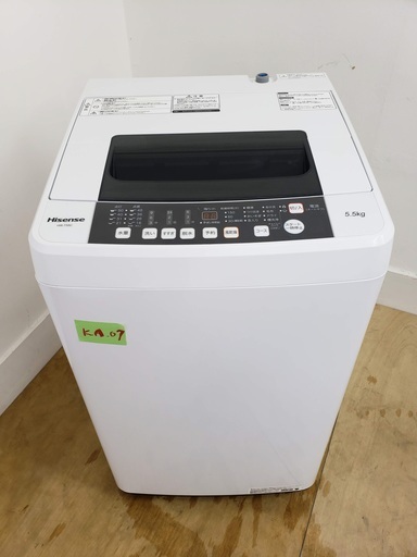 ハイセンス洗濯機　2018年製　5.5kg　神奈川　東京　格安配送 ka7