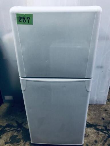 287番 TOSHIBA✨冷凍冷蔵庫✨YR-12T‼️