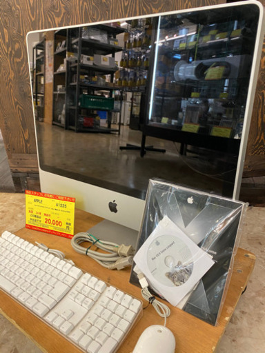 【3ヶ月保証付き！！】Apple リカバリディスク付！ 24インチ iMac 154