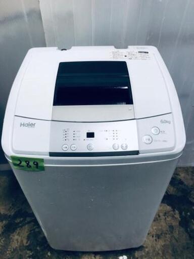 ☺️高年式☺️289番 ハイアール✨全自動電気洗濯機✨JW-K60M‼️