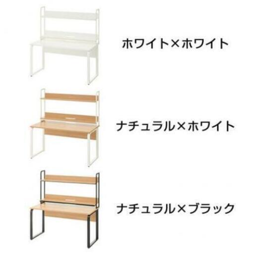 事務デスク （未開封）」☆ホルムアルデヒドが放散しにくいE0材を使用 
