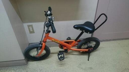 子供用自転車12インチ☆ラクショーライダー