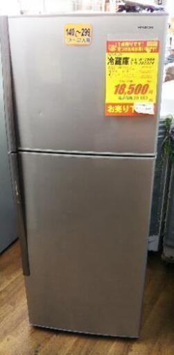 J018★6ヶ月保証★2ドア冷蔵庫★HITACHI R-26BA 2012年製★良品