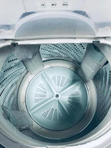 294番 Panasonic✨全自動電気洗濯機✨NA-FS50H5‼️