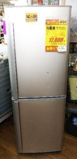 J020★6ヶ月保証★2ドア冷蔵庫★MITSUBISHI MR-H26R-S 2011年製★良品
