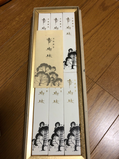 高級お線香