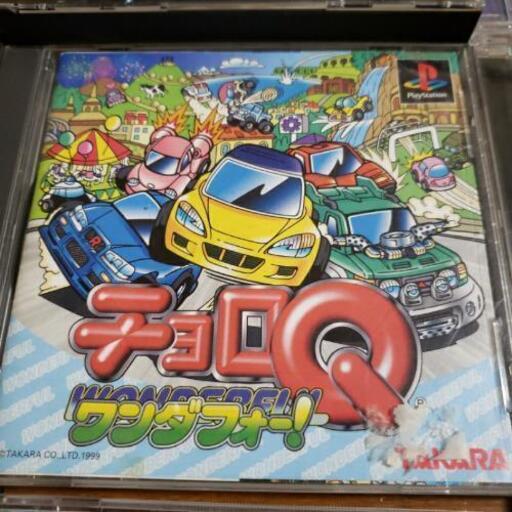 お取引中 プレステソフト各種レア含めて26本 ゆうくん 笠間のテレビゲーム プレイステーション の中古あげます 譲ります ジモティーで不用品の処分