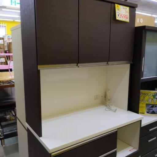 0414-09 2面食器棚 レンジボード 100×51×201 福岡糸島唐津