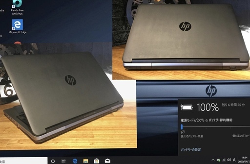 店頭にて売却済み。ご覧頂きありがとうございました。一宮でWindows10 