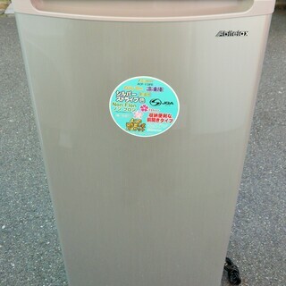 ☆吉井電気 アビテラックス Abitelax ACF-112FE 107L 前開き式1ドア ☆吉井電気 アビテラックス Abitelax ACF-112FE 107L 前開き式1ドア
