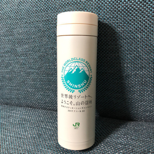 ステンレスボトル　500ml 2つセットで1000円♡