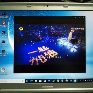 完売御礼 良好】PanasonicレッツノートSZ Core i5 6300U zoomや