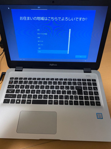 取り引き者決定【Diginnos】Windows10ノートPC_Corei3
