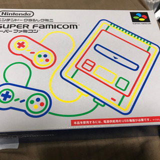 新品　スーパーファミコン