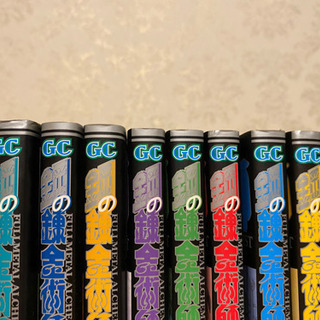 鋼の錬金術師　全巻セット　ハガレン　マンガ・漫画　小説