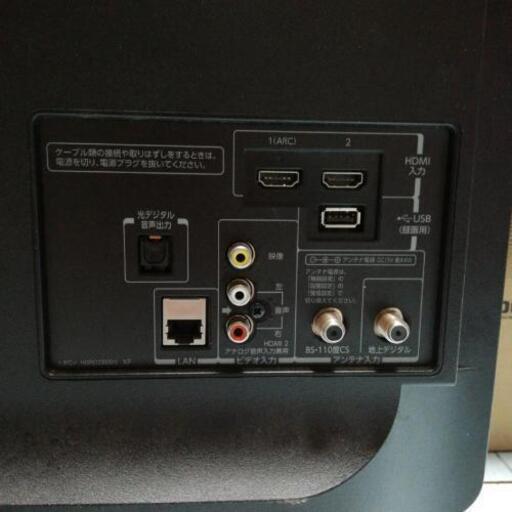 テレビ ORION DIL32-B1 オリオン DIL32-B1 [32インチ] 価格比較 - 価格.com