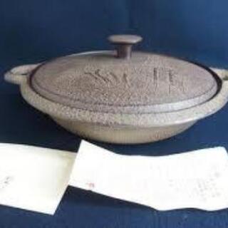 人間国宝 高橋敬典作 正寿堂／ 鉄鍋 すき焼き鍋 卓上鍋 鉄器