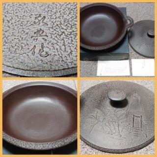 人間国宝 高橋敬典 五徳 鬼爪 炉 虫食 四方桟共箱 未使用 IMG_9463-medium.jpg