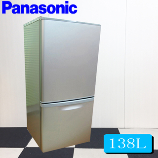 中古　2015年製 Panasonic 138L 2ドア 冷蔵庫...