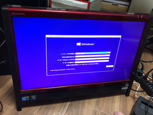 【在庫処分】i5搭載！Office2019認証済！ブルーレイ搭載！リモートワーク用などに！