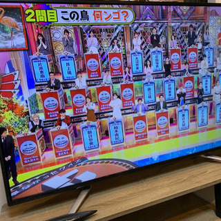 50型★液晶TVフルハイビジョン☆本日に限り値下げ！