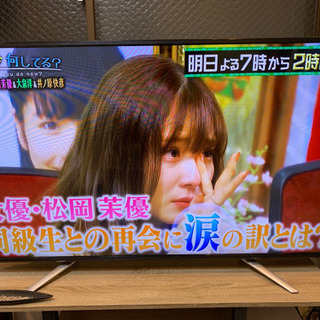 50型☆液晶TVフルハイビジョン☆本日に限り値下げ！