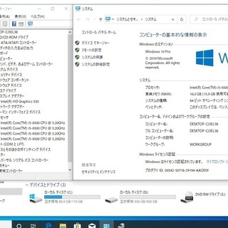 早い！HP 800 G2 SFF i5-6500 3.6GHz □メモリ8GB×2/16GB □