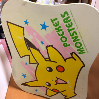 ピカチュウテーブル無料 もか 中央のテーブルの中古あげます 譲ります ジモティーで不用品の処分