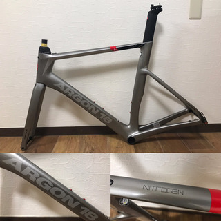 ARGON18 アルゴン18 NITROGEN DISC 2020 カーボンフレームセット大きめ