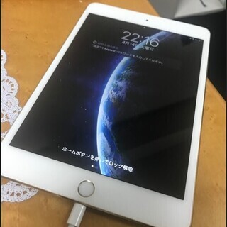最終値下げ)iPad mini 4 64G ゴールド cellular SIMフリー