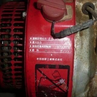 ホンダ　エンジンのみ　農機　岡山県