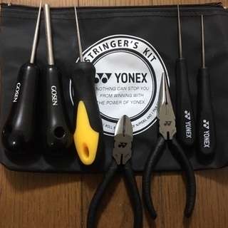 EAGNAS ガット張り機(バドミントン用)オマケ付(オマケ不要で更に値引)