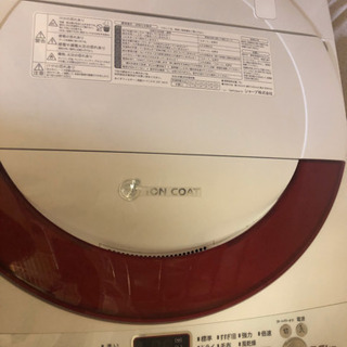 5.5キロ　SHARP  洗濯機