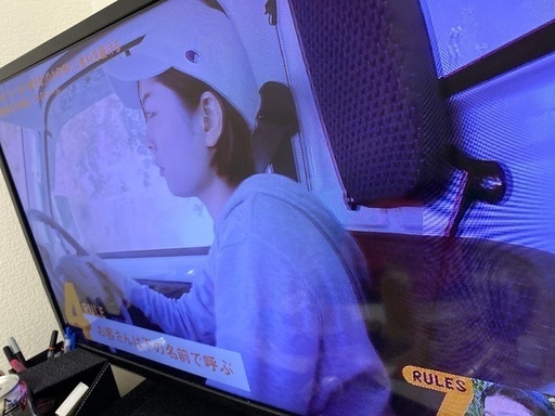 テレビ32型！動作不良なし