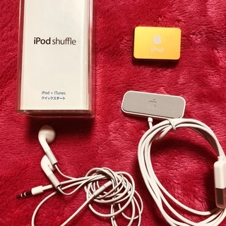 ￥↓　Apple アップル iPod Shuffle 1GB オ...